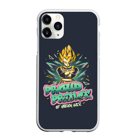 Чехол для iPhone 11 Pro матовый с принтом Гордый принц в городе Новоалтайск, Силикон |  | anime | dragon ball | аниме | анимэ | драгон бал | дрэгон бол | жемчуг дракона