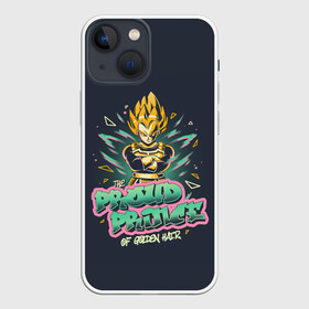 Чехол для iPhone 13 mini с принтом Гордый принц в городе Новоалтайск,  |  | anime | dragon ball | аниме | анимэ | драгон бал | дрэгон бол | жемчуг дракона