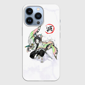 Чехол для iPhone 13 Pro с принтом Шинобу Кочо Kimetsu no Yaiba в городе Новоалтайск,  |  | Тематика изображения на принте: demon slayer | kamado | kimetsu no yaiba | nezuko | tanjiro | аниме | гию томиока | зеницу агацума | иноске хашибира | камадо | клинок | корзинная девочка | манга | музан кибуцуджи | незуко | рассекающий демонов | танджиро