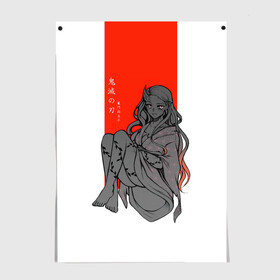 Постер с принтом Незуко Камадо Kimetsu no Yaiba в городе Новоалтайск, 100% бумага
 | бумага, плотность 150 мг. Матовая, но за счет высокого коэффициента гладкости имеет небольшой блеск и дает на свету блики, но в отличии от глянцевой бумаги не покрыта лаком | demon slayer | kamado | kimetsu no yaiba | nezuko | tanjiro | аниме | гию томиока | зеницу агацума | иноске хашибира | камадо | клинок | корзинная девочка | манга | музан кибуцуджи | незуко | рассекающий демонов | танджиро