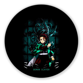 Коврик для мышки круглый с принтом Demon Slayer: Kimetsu no Yaiba в городе Новоалтайск, резина и полиэстер | круглая форма, изображение наносится на всю лицевую часть | Тематика изображения на принте: demon slayer | kamado | kimetsu no yaiba | nezuko | tanjiro | аниме | гию томиока | зеницу агацума | иноске хашибира | камадо | клинок | корзинная девочка | манга | музан кибуцуджи | незуко | рассекающий демонов | танджиро