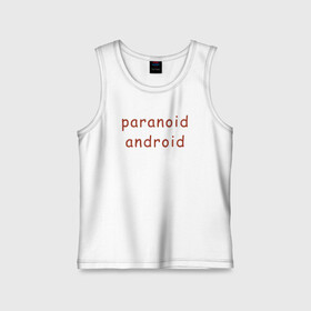 Детская майка хлопок с принтом Paranoid Android Radiohead  в городе Новоалтайск,  |  | paranoid android | paranoid android radiohead | radiohead | radiohead logo | radiohead арт | radiohead надпись | thom yorke | радиохеад | радиохед | радиохэад | радиохэд | том йорк