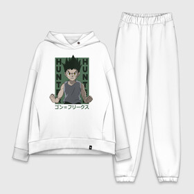 Женский костюм хлопок Oversize с принтом Гон Фрикс Хантер в городе Новоалтайск,  |  | gon freecss | hisoka morou | killua zoldyck | гон фрикс | моро | мороу | охотник х охотник | фриксс | хантер икс хантер | хантер х хантер | хисока