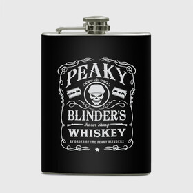 Фляга Острые Козырьки Whiskey: в городе Новоалтайск, металлический корпус | емкость 0,22 л, размер 125 х 94 мм. Виниловая наклейка запечатывается полностью | britain | cillian murphy | film | gangster | john | peaky blinders | shelby | tom hardy | tommy shelby | англия | гангстер | джон | лезвие | надпись | острые козырьки | сериал | текст | томас | фильм | харди | шелби