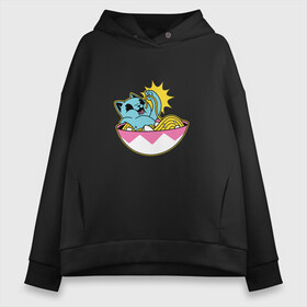 Женское худи Oversize хлопок с принтом Japanese Anime Ramen Kitty в городе Новоалтайск, френч-терри — 70% хлопок, 30% полиэстер. Мягкий теплый начес внутри —100% хлопок | боковые карманы, эластичные манжеты и нижняя кромка, капюшон на магнитной кнопке | anime | bowl | cat | cats | japan | japanese | kawaii | kitten | manga | puss | pussy | pussycat | soup | аниме | киски | кисы | котёнок | котики | котята | котятки | кошечки | кошка | лапша | лапшичка | манга | миска | обжора | пусси | рамен