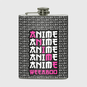 Фляга с принтом Anime weeaboo в городе Новоалтайск, металлический корпус | емкость 0,22 л, размер 125 х 94 мм. Виниловая наклейка запечатывается полностью | ahegao | anime | baka | chibi | desu | kohai | nani | neko | otaku | senpai | sensei | waifu | weeaboo | weeb | аниме | анимешник | анимешница | ахегао | бака | вайфу | виабу | десу | кохай | культура | нани | неко | отаку | сенпай | сенсеи | тренд | чиби