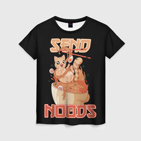Женская футболка 3D с принтом Send noods в городе Новоалтайск, 100% полиэфир ( синтетическое хлопкоподобное полотно) | прямой крой, круглый вырез горловины, длина до линии бедер | ahegao | anime | baka | chibi | desu | kohai | nani | neko | noods | otaku | ramen | senpai | sensei | waifu | weeaboo | weeb | аниме | анимешник | анимешница | ахегао | бака | вайфу | виабу | десу | кохай | культура | нани | неко | отаку | сенпай | сенсе