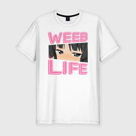 Мужская футболка хлопок Slim с принтом Weeb life в городе Новоалтайск, 92% хлопок, 8% лайкра | приталенный силуэт, круглый вырез ворота, длина до линии бедра, короткий рукав | ahegao | anime | baka | chibi | desu | japan | kohai | nani | neko | otaku | senpai | sensei | waifu | weeaboo | weeb | аниме | анимешник | анимешница | ахегао | бака | вайфу | виабу | десу | кохай | культура | нани | неко | отаку | сенпай | сенсеи | трен