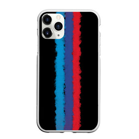Чехол для iPhone 11 Pro матовый с принтом BMW LINE PERFORMANCE в городе Новоалтайск, Силикон |  | Тематика изображения на принте: bmw | bmw motorsport | bmw performance | carbon | m | motorsport | performance | sport | бмв | карбон | моторспорт | спорт