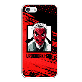 Чехол для iPhone 5/5S матовый с принтом UROKODAKI-SAN Kimetsu no Yaiba в городе Новоалтайск, Силикон | Область печати: задняя сторона чехла, без боковых панелей | Тематика изображения на принте: demon slayer | kamado | kimetsu no yaiba | nezuko | tanjiro | аниме | гию томиока | зеницу агацума | иноске хашибира | камадо | клинок | корзинная девочка | манга | музан кибуцуджи | незуко | рассекающий демонов | танджиро
