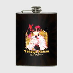 Фляга с принтом Tsuyuri Kanao Kimetsu no Yaiba в городе Новоалтайск, металлический корпус | емкость 0,22 л, размер 125 х 94 мм. Виниловая наклейка запечатывается полностью | Тематика изображения на принте: demon slayer | kamado | kimetsu no yaiba | nezuko | tanjiro | аниме | гию томиока | зеницу агацума | иноске хашибира | камадо | клинок | корзинная девочка | манга | музан кибуцуджи | незуко | рассекающий демонов | танджиро