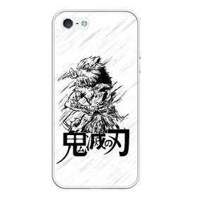 Чехол для iPhone 5/5S матовый с принтом Иноске Хашибира Kimetsu no Yaiba в городе Новоалтайск, Силикон | Область печати: задняя сторона чехла, без боковых панелей | demon slayer | kamado | kimetsu no yaiba | nezuko | tanjiro | аниме | гию томиока | зеницу агацума | иноске хашибира | камадо | клинок | корзинная девочка | манга | музан кибуцуджи | незуко | рассекающий демонов | танджиро