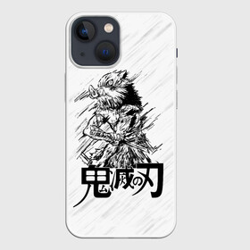 Чехол для iPhone 13 mini с принтом Иноске Хашибира Kimetsu no Yaiba в городе Новоалтайск,  |  | Тематика изображения на принте: demon slayer | kamado | kimetsu no yaiba | nezuko | tanjiro | аниме | гию томиока | зеницу агацума | иноске хашибира | камадо | клинок | корзинная девочка | манга | музан кибуцуджи | незуко | рассекающий демонов | танджиро