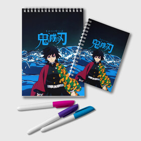 Блокнот с принтом Гию Томиока Кокушибо Kimetsu no Yaiba в городе Новоалтайск, 100% бумага | 48 листов, плотность листов — 60 г/м2, плотность картонной обложки — 250 г/м2. Листы скреплены удобной пружинной спиралью. Цвет линий — светло-серый
 | Тематика изображения на принте: demon slayer | kamado | kimetsu no yaiba | nezuko | tanjiro | аниме | гию томиока | зеницу агацума | иноске хашибира | камадо | клинок | корзинная девочка | манга | музан кибуцуджи | незуко | рассекающий демонов | танджиро
