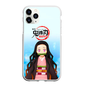 Чехол для iPhone 11 Pro Max матовый с принтом Незуко Камадо Kimetsu no Yaiba в городе Новоалтайск, Силикон |  | demon slayer | kamado | kimetsu no yaiba | nezuko | tanjiro | аниме | гию томиока | зеницу агацума | иноске хашибира | камадо | клинок | корзинная девочка | манга | музан кибуцуджи | незуко | рассекающий демонов | танджиро