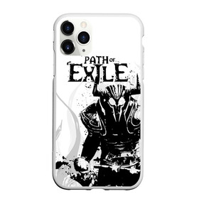 Чехол для iPhone 11 Pro матовый с принтом PATCH OF EXILE WARRIOR в городе Новоалтайск, Силикон |  | dota | game | path of exile | войн | дота | игра | ммо | монстр | патч оф экзайл | рыцарь