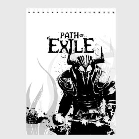 Скетчбук с принтом PATCH OF EXILE WARRIOR в городе Новоалтайск, 100% бумага
 | 48 листов, плотность листов — 100 г/м2, плотность картонной обложки — 250 г/м2. Листы скреплены сверху удобной пружинной спиралью | dota | game | path of exile | войн | дота | игра | ммо | монстр | патч оф экзайл | рыцарь