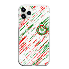 Чехол для iPhone 11 Pro матовый Сборная Нигерии: в городе Новоалтайск, Силикон | | russia | аргентина | музыка | новости | последние новости | россия | россия 24 | своётв | северный кавказ | спорт | футбол