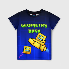Детская футболка 3D с принтом GEOMETRY DASH / ГЕОМЕТРИ ДАШ в городе Новоалтайск, 100% гипоаллергенный полиэфир | прямой крой, круглый вырез горловины, длина до линии бедер, чуть спущенное плечо, ткань немного тянется | 2d игра | geometry dash | mobile game | robtop | smile | андроид игра | арт | геометри даш | геометрия. | добро и зло | инь янь | кубики | кубы | лица | мобильная игра | неон | смайлы