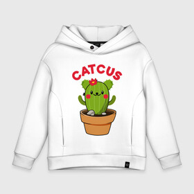 Детское худи Oversize хлопок с принтом Catcus в городе Новоалтайск, френч-терри — 70% хлопок, 30% полиэстер. Мягкий теплый начес внутри —100% хлопок | боковые карманы, эластичные манжеты и нижняя кромка, капюшон на магнитной кнопке | animal | cat | cute | kitty | meow | друг | животные | кактус | киска | китти | кот | котенок | котик | котэ | кошечка | кошка | милый | мур | мяу | питомец | растение | тигр | цветы