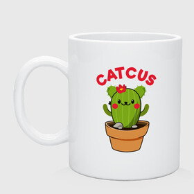 Кружка керамическая с принтом Catcus в городе Новоалтайск, керамика | объем — 330 мл, диаметр — 80 мм. Принт наносится на бока кружки, можно сделать два разных изображения | animal | cat | cute | kitty | meow | друг | животные | кактус | киска | китти | кот | котенок | котик | котэ | кошечка | кошка | милый | мур | мяу | питомец | растение | тигр | цветы
