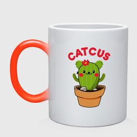 Кружка хамелеон с принтом Catcus в городе Новоалтайск, керамика | меняет цвет при нагревании, емкость 330 мл | Тематика изображения на принте: animal | cat | cute | kitty | meow | друг | животные | кактус | киска | китти | кот | котенок | котик | котэ | кошечка | кошка | милый | мур | мяу | питомец | растение | тигр | цветы