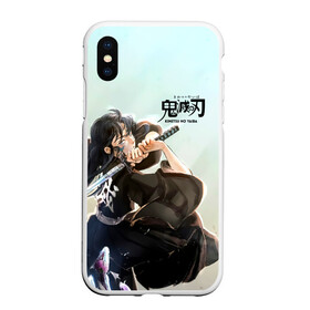 Чехол для iPhone XS Max матовый Муичиро Токито Kimetsu no Yaiba: в городе Новоалтайск, Силикон | Область печати: задняя сторона чехла, без боковых панелей | demon slayer | kamado | kimetsu no yaiba | nezuko | tanjiro | аниме | гию томиока | зеницу агацума | иноске хашибира | камадо | клинок | корзинная девочка | манга | музан кибуцуджи | незуко | рассекающий демонов | танджиро