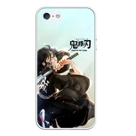 Чехол для iPhone 5/5S матовый с принтом Муичиро Токито Kimetsu no Yaiba в городе Новоалтайск, Силикон | Область печати: задняя сторона чехла, без боковых панелей | demon slayer | kamado | kimetsu no yaiba | nezuko | tanjiro | аниме | гию томиока | зеницу агацума | иноске хашибира | камадо | клинок | корзинная девочка | манга | музан кибуцуджи | незуко | рассекающий демонов | танджиро