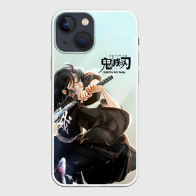 Чехол для iPhone 13 mini с принтом Муичиро Токито Kimetsu no Yaiba в городе Новоалтайск,  |  | Тематика изображения на принте: demon slayer | kamado | kimetsu no yaiba | nezuko | tanjiro | аниме | гию томиока | зеницу агацума | иноске хашибира | камадо | клинок | корзинная девочка | манга | музан кибуцуджи | незуко | рассекающий демонов | танджиро