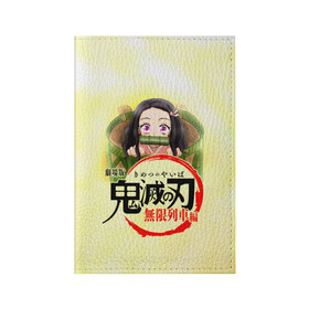 Обложка для паспорта матовая кожа с принтом Незуко Камадо Kimetsu no Yaiba в городе Новоалтайск, натуральная матовая кожа | размер 19,3 х 13,7 см; прозрачные пластиковые крепления | demon slayer | kamado | kimetsu no yaiba | nezuko | tanjiro | аниме | гию томиока | зеницу агацума | иноске хашибира | камадо | клинок | корзинная девочка | манга | музан кибуцуджи | незуко | рассекающий демонов | танджиро