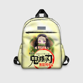Детский рюкзак 3D с принтом Незуко Камадо Kimetsu no Yaiba в городе Новоалтайск, 100% полиэстер | лямки с регулируемой длиной, сверху петелька, чтобы рюкзак можно было повесить на вешалку. Основное отделение закрывается на молнию, как и внешний карман. Внутри дополнительный карман. По бокам два дополнительных кармашка | demon slayer | kamado | kimetsu no yaiba | nezuko | tanjiro | аниме | гию томиока | зеницу агацума | иноске хашибира | камадо | клинок | корзинная девочка | манга | музан кибуцуджи | незуко | рассекающий демонов | танджиро