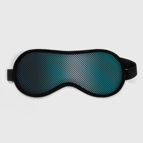 Маска для сна 3D с принтом Carbon Blue в городе Новоалтайск, внешний слой — 100% полиэфир, внутренний слой — 100% хлопок, между ними — поролон |  | carbon | fiber | kevlar | карбон | кевлар | металл