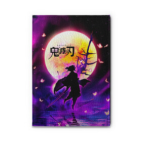 Обложка для автодокументов с принтом Шинобу Кочо Kimetsu no Yaiba в городе Новоалтайск, натуральная кожа |  размер 19,9*13 см; внутри 4 больших “конверта” для документов и один маленький отдел — туда идеально встанут права | demon slayer | kamado | kimetsu no yaiba | nezuko | tanjiro | аниме | гию томиока | зеницу агацума | иноске хашибира | камадо | клинок | корзинная девочка | манга | музан кибуцуджи | незуко | рассекающий демонов | танджиро