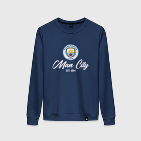 Женский свитшот хлопок с принтом MAN CITY EST.1894 в городе Новоалтайск, 100% хлопок | прямой крой, круглый вырез, на манжетах и по низу широкая трикотажная резинка  | champions | citi | city | fifa | football | manchester | soccer | uefa | world cup | англия | клуб | лига чемпионов | манчестер | сити | фифа | фк | форма | формы | футбол
