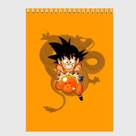 Скетчбук с принтом Kid Goku в городе Новоалтайск, 100% бумага
 | 48 листов, плотность листов — 100 г/м2, плотность картонной обложки — 250 г/м2. Листы скреплены сверху удобной пружинной спиралью | anime | dragon ball | аниме | анимэ | драгон бал | дрэгон бол | жемчуг дракона