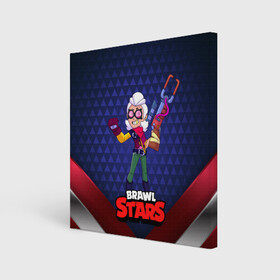 Холст квадратный с принтом Белль Belle Brawl Stars в городе Новоалтайск, 100% ПВХ |  | Тематика изображения на принте: bele | belle | brawl | brawl stars | brawlstars | brawl_stars | squeak | белле | белль | бель | бравл | бравлстарс | писк | сквик