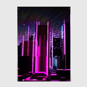 Постер с принтом PINK CITY в городе Новоалтайск, 100% бумага
 | бумага, плотность 150 мг. Матовая, но за счет высокого коэффициента гладкости имеет небольшой блеск и дает на свету блики, но в отличии от глянцевой бумаги не покрыта лаком | city | pink | purple | абстракция | город | ночной город
