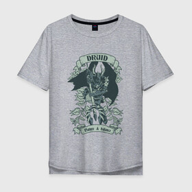 Мужская футболка хлопок Oversize с принтом Druid Warrior | Друид Воин в городе Новоалтайск, 100% хлопок | свободный крой, круглый ворот, “спинка” длиннее передней части | Тематика изображения на принте: balance | helmet | hobbie | kight | nature | roleplay | rpg | skulls | баланс | броня | гик | для гиков | для ролевиков | карта друида | повелитель природы | посох | посох друида | природа | растения | ролевик | ролевые игры