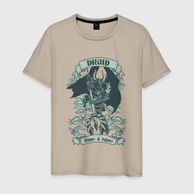 Мужская футболка хлопок с принтом Druid Warrior | Друид Воин в городе Новоалтайск, 100% хлопок | прямой крой, круглый вырез горловины, длина до линии бедер, слегка спущенное плечо. | Тематика изображения на принте: balance | helmet | hobbie | kight | nature | roleplay | rpg | skulls | баланс | броня | гик | для гиков | для ролевиков | карта друида | повелитель природы | посох | посох друида | природа | растения | ролевик | ролевые игры