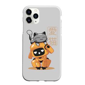 Чехол для iPhone 11 Pro Max матовый с принтом Cat and Robot (ЛСР) в городе Новоалтайск, Силикон |  | cat | cats | death | ldr | logo | love | netflix | robots | анимация | кино | кот | котёнок | кошка | лого | лср | любовь | нетфликс | роботы | сериал