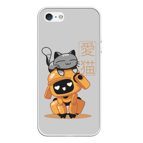 Чехол для iPhone 5/5S матовый с принтом Cat and Robot (ЛСР) в городе Новоалтайск, Силикон | Область печати: задняя сторона чехла, без боковых панелей | cat | cats | death | ldr | logo | love | netflix | robots | анимация | кино | кот | котёнок | кошка | лого | лср | любовь | нетфликс | роботы | сериал