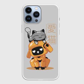 Чехол для iPhone 13 Pro Max с принтом Cat and Robot (ЛСР) в городе Новоалтайск,  |  | Тематика изображения на принте: cat | cats | death | ldr | logo | love | netflix | robots | анимация | кино | кот | котёнок | кошка | лого | лср | любовь | нетфликс | роботы | сериал