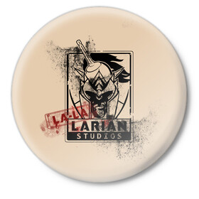 Значок с принтом La-La-Larian Studios в городе Новоалтайск,  металл | круглая форма, металлическая застежка в виде булавки | baldur s gate 3 | divinity | larian studios | игра | лариан