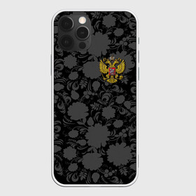Чехол для iPhone 12 Pro Max с принтом Герб России Хохлома в городе Новоалтайск, Силикон |  | country | eagle | russia | герб | двуглавый | орел | россия | страна | флаг | хохлома