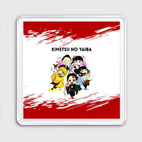 Магнит 55*55 с принтом Пять героев Kimetsu no Yaiba в городе Новоалтайск, Пластик | Размер: 65*65 мм; Размер печати: 55*55 мм | demon slayer | kamado | kimetsu no yaiba | nezuko | tanjiro | аниме | гию томиока | зеницу агацума | иноске хашибира | камадо | клинок | корзинная девочка | манга | музан кибуцуджи | незуко | рассекающий демонов | танджиро