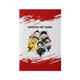 Обложка для паспорта матовая кожа с принтом Пять героев Kimetsu no Yaiba в городе Новоалтайск, натуральная матовая кожа | размер 19,3 х 13,7 см; прозрачные пластиковые крепления | demon slayer | kamado | kimetsu no yaiba | nezuko | tanjiro | аниме | гию томиока | зеницу агацума | иноске хашибира | камадо | клинок | корзинная девочка | манга | музан кибуцуджи | незуко | рассекающий демонов | танджиро
