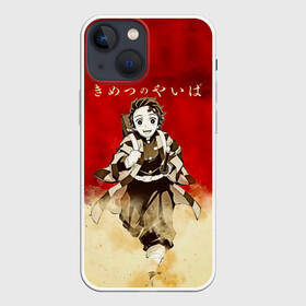 Чехол для iPhone 13 mini с принтом Танджиро | Клинок, рассекающий демонов в городе Новоалтайск,  |  | Тематика изображения на принте: demon slayer | kamado | kimetsu no yaiba | nezuko | tanjiro | аниме | гию томиока | зеницу агацума | иноске хашибира | камадо | клинок | корзинная девочка | манга | музан кибуцуджи | незуко | рассекающий демонов | танджиро