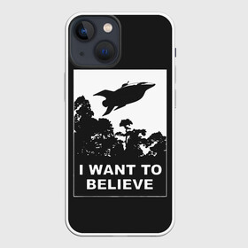 Чехол для iPhone 13 mini с принтом Я хочу верить в городе Новоалтайск,  |  | bender | futurama | i want to believe | planet express | x files | бендер | мульт | мультфильм | планетный экспресс | туранга лила | филипп джэй фрай | футурама | я хочу верить