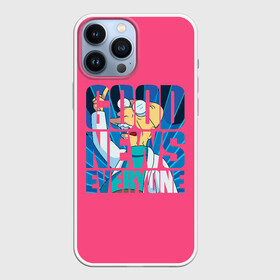 Чехол для iPhone 13 Pro Max с принтом Good news everyone в городе Новоалтайск,  |  | bender | futurama | planet express | бендер | зоидберг | зойдберг | мульт | мультфильм | планетный экспресс | туранга лила | филипп джэй фрай | футурама