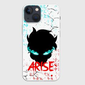 Чехол для iPhone 13 mini с принтом СОН ДЖИН ВУ   SOLO LEVELING в городе Новоалтайск,  |  | anime | arise | mahwa | manga | solo leveling | аниме | глитч. | иероглифы | манга | манхва | поднятие уровня в одиночку | сон джин ву | сун джин ву | японская мультипликация